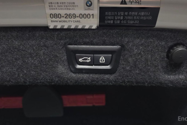 2020 BMW 5 серии с пробегом 64 486 км