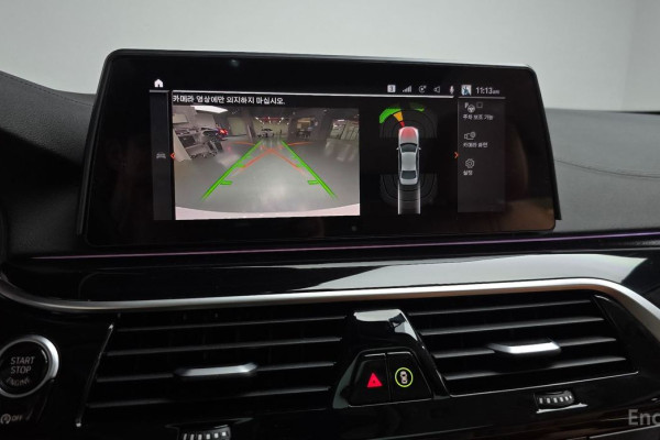 2020 BMW 5 серии с пробегом 59 742 км