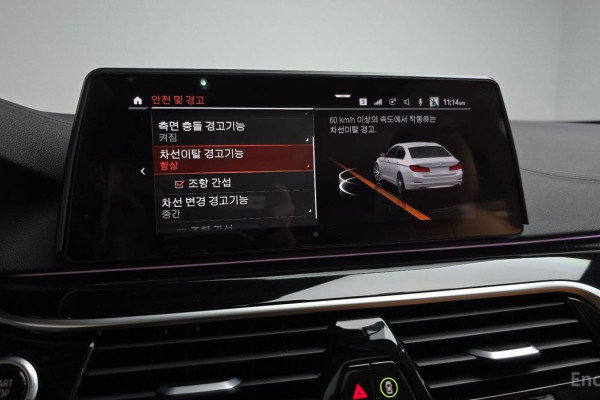 2020 BMW 5 серии с пробегом 59 742 км