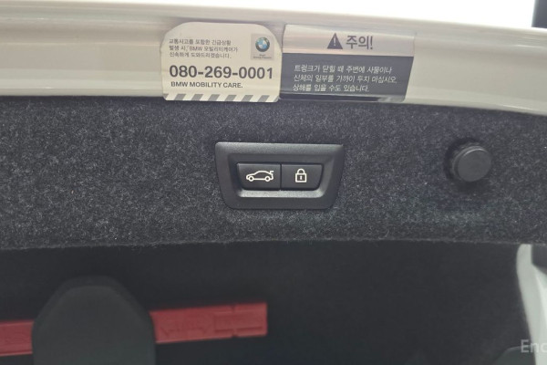 2020 BMW 5 серии с пробегом 59 742 км