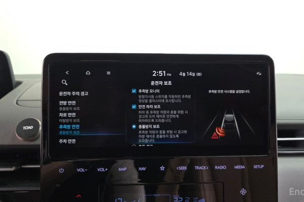 2021 Hyundai Staria с пробегом 62 720 км