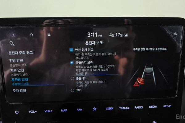 2021 Hyundai Staria с пробегом 62 055 км