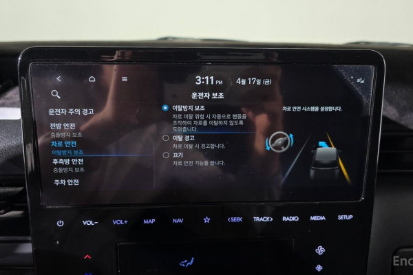 2021 Hyundai Staria с пробегом 62 055 км