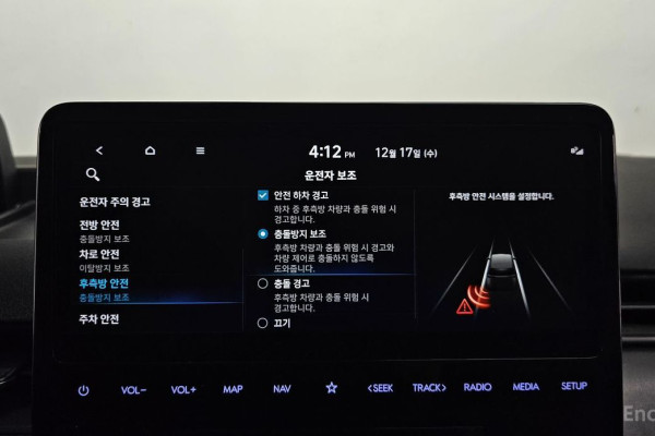 2021 Hyundai Staria с пробегом 97 904 км