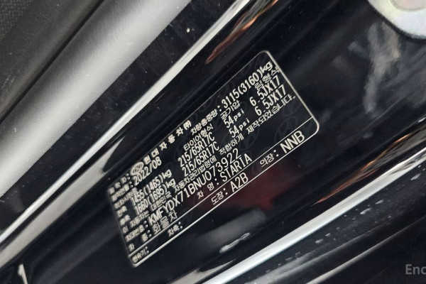 2022 Hyundai Staria с пробегом 42 888 км