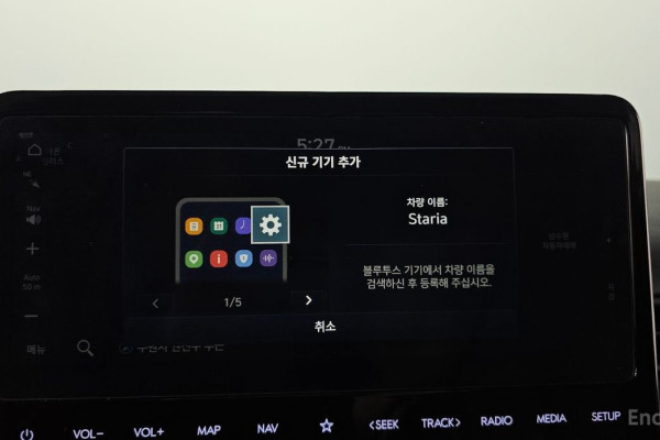 2022 Hyundai Staria с пробегом 42 888 км