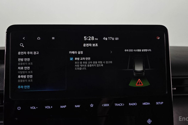 2022 Hyundai Staria с пробегом 42 888 км