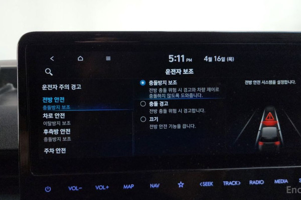 2021 Hyundai Staria с пробегом 79 063 км