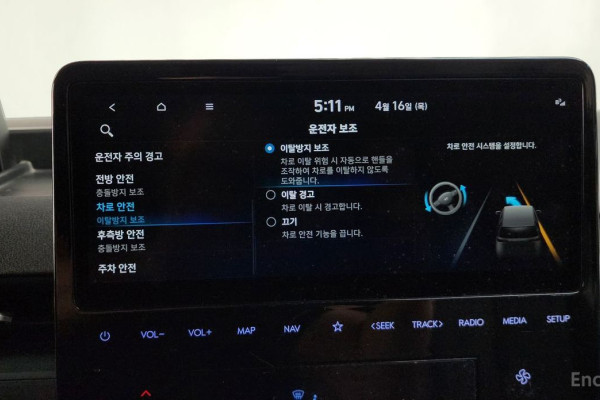 2021 Hyundai Staria с пробегом 79 063 км