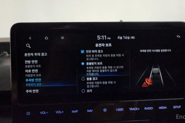 2021 Hyundai Staria с пробегом 79 063 км