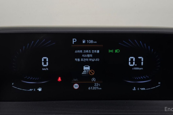 2022 Hyundai Staria с пробегом 61 207 км