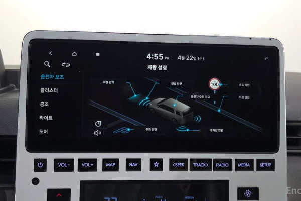 2022 Hyundai Staria с пробегом 61 207 км