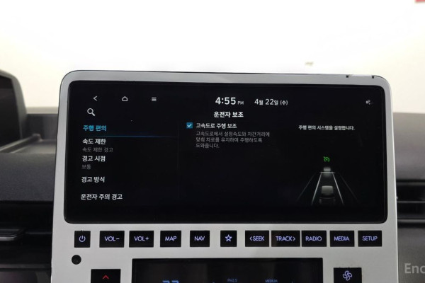 2022 Hyundai Staria с пробегом 61 207 км