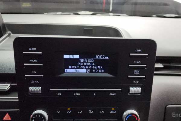 2021 Hyundai Staria с пробегом 98 630 км