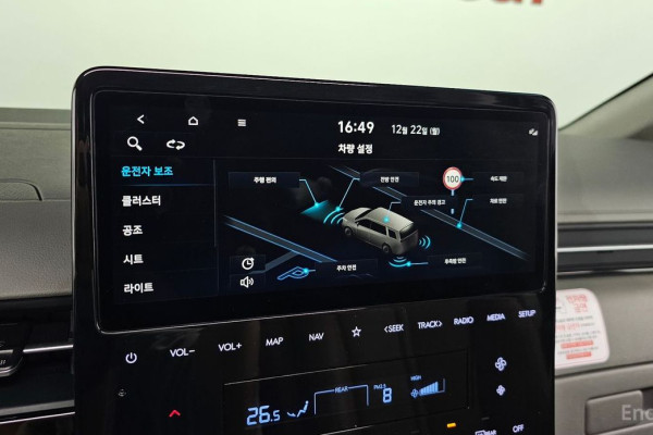 2022 Hyundai Staria с пробегом 70 114 км