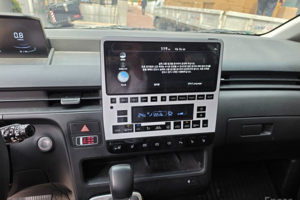 2021 Hyundai Staria с пробегом 34 184 км