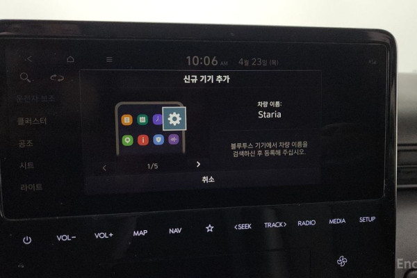 2022 Hyundai Staria с пробегом 70 800 км