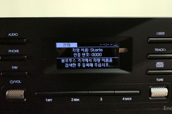 2022 Hyundai Staria с пробегом 59 446 км