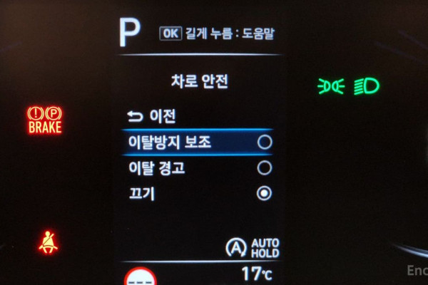 2022 Hyundai Staria с пробегом 59 446 км