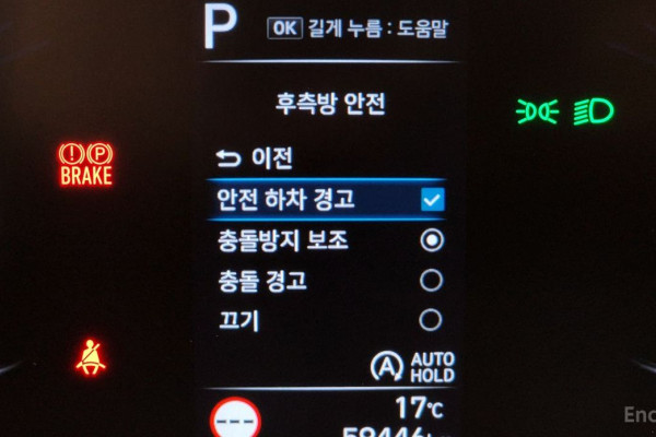 2022 Hyundai Staria с пробегом 59 446 км