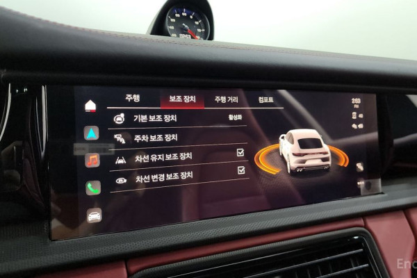 2023 Porsche Panamera с пробегом 17 801 км