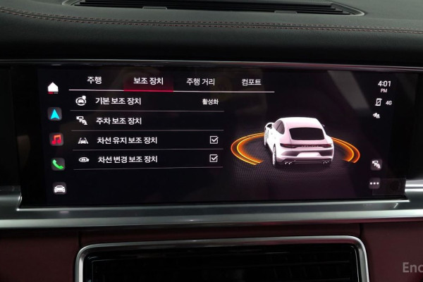 2023 Porsche Panamera с пробегом 16 550 км