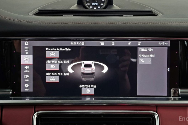 2021 Porsche Panamera с пробегом 69 337 км