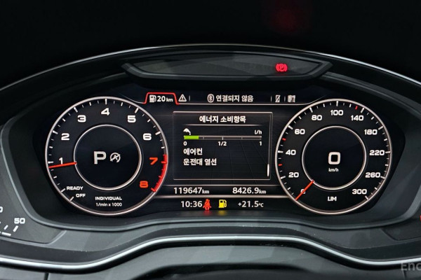 2020 Audi Q5 с пробегом 119 647 км