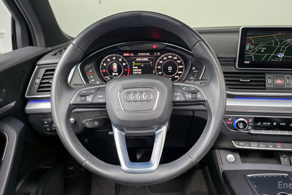 2020 Audi Q5 с пробегом 119 647 км