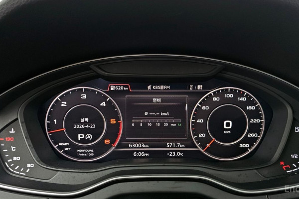 2020 Audi Q5 с пробегом 63 003 км