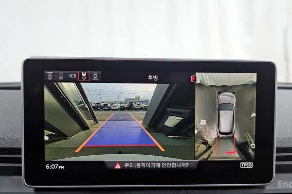 2020 Audi Q5 с пробегом 63 003 км