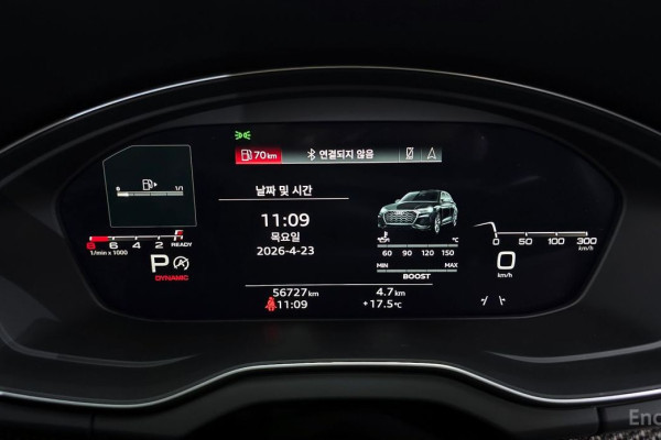 2023 Audi SQ5 с пробегом 56 727 км
