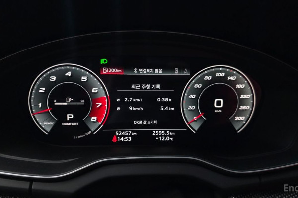 2023 Audi SQ5 с пробегом 52 457 км