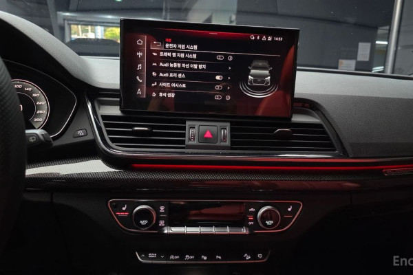 2023 Audi SQ5 с пробегом 52 457 км