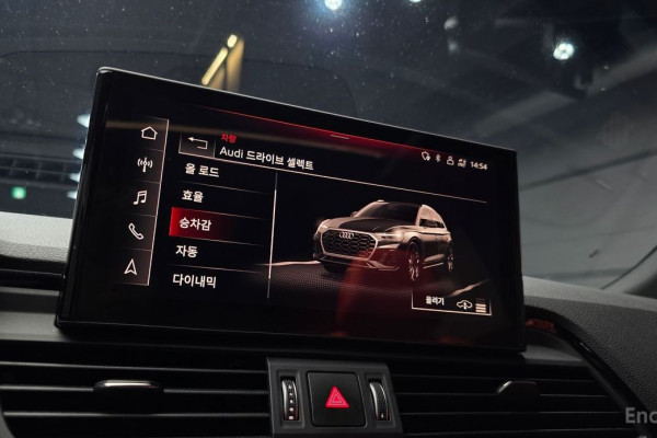 2023 Audi SQ5 с пробегом 52 457 км