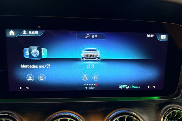 2022 Mercedes-Benz CLS с пробегом 64 463 км