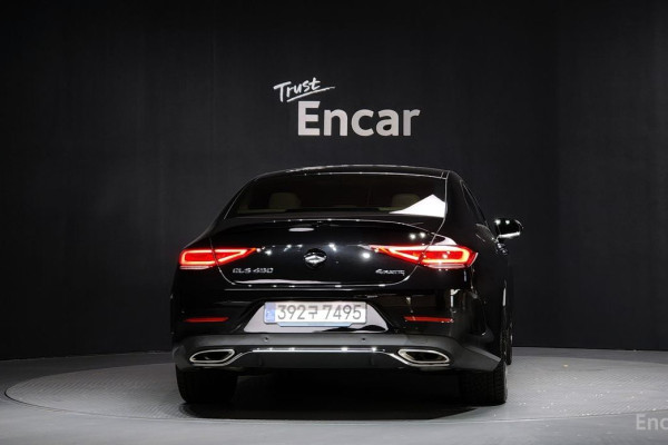 2023 Mercedes-Benz CLS с пробегом 26 363 км