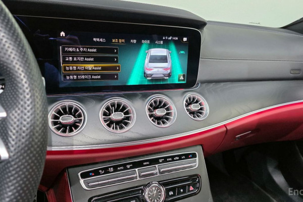 2022 Mercedes-Benz CLS с пробегом 46 983 км