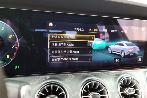 2021 Mercedes-Benz CLS с пробегом 56 153 км