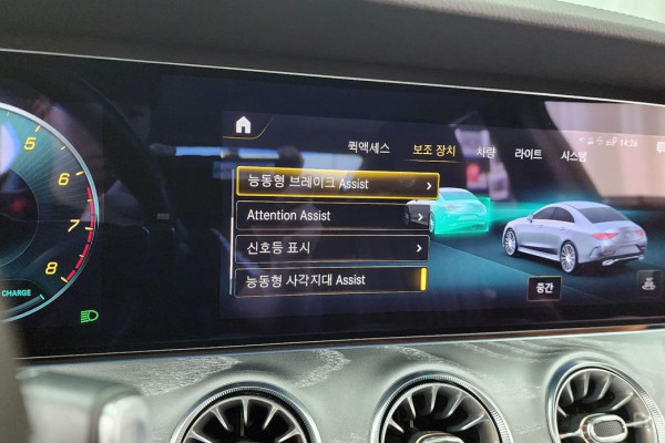 2021 Mercedes-Benz CLS с пробегом 56 153 км