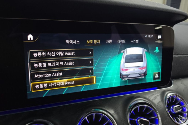 2023 Mercedes-Benz CLS с пробегом 23 347 км