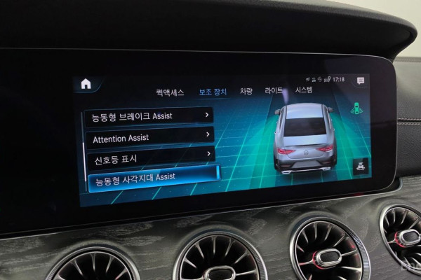 2023 Mercedes-Benz CLS с пробегом 27 599 км