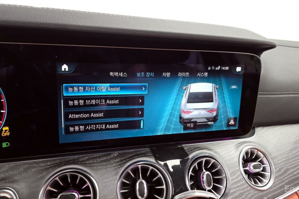 2022 Mercedes-Benz CLS с пробегом 34 768 км