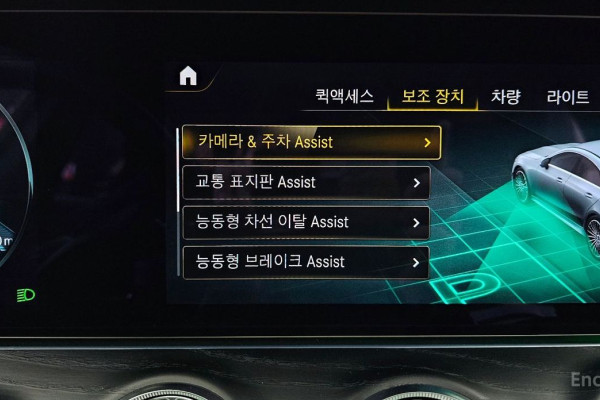 2022 Mercedes-Benz CLS с пробегом 51 265 км