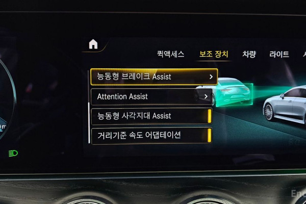 2022 Mercedes-Benz CLS с пробегом 51 265 км