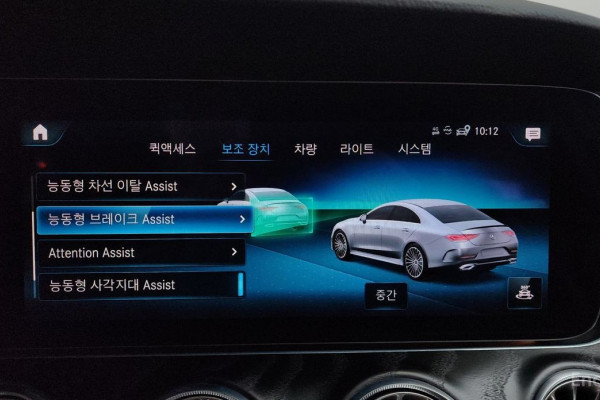 2022 Mercedes-Benz CLS с пробегом 32 272 км