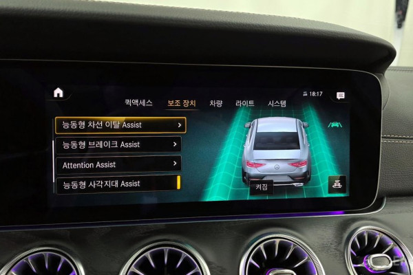 2022 Mercedes-Benz CLS с пробегом 43 794 км