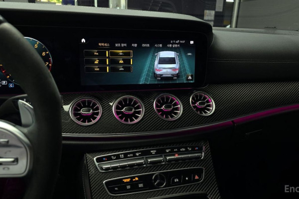 2021 Mercedes-Benz CLS с пробегом 40 788 км