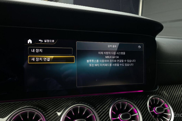 2021 Mercedes-Benz CLS с пробегом 40 788 км