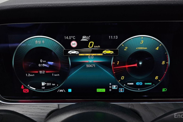 2022 Mercedes-Benz CLS с пробегом 50 471 км